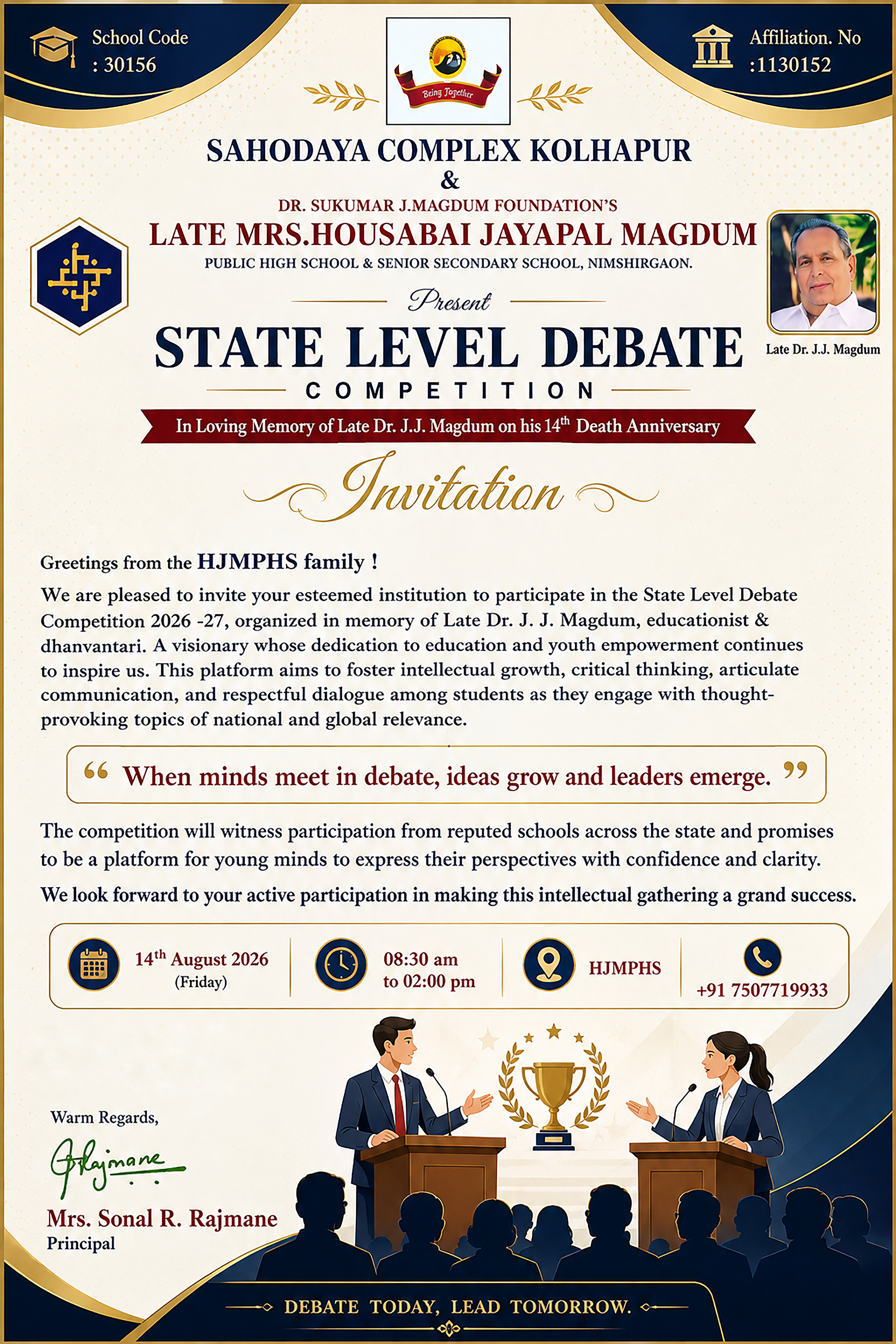 State Level Debate 