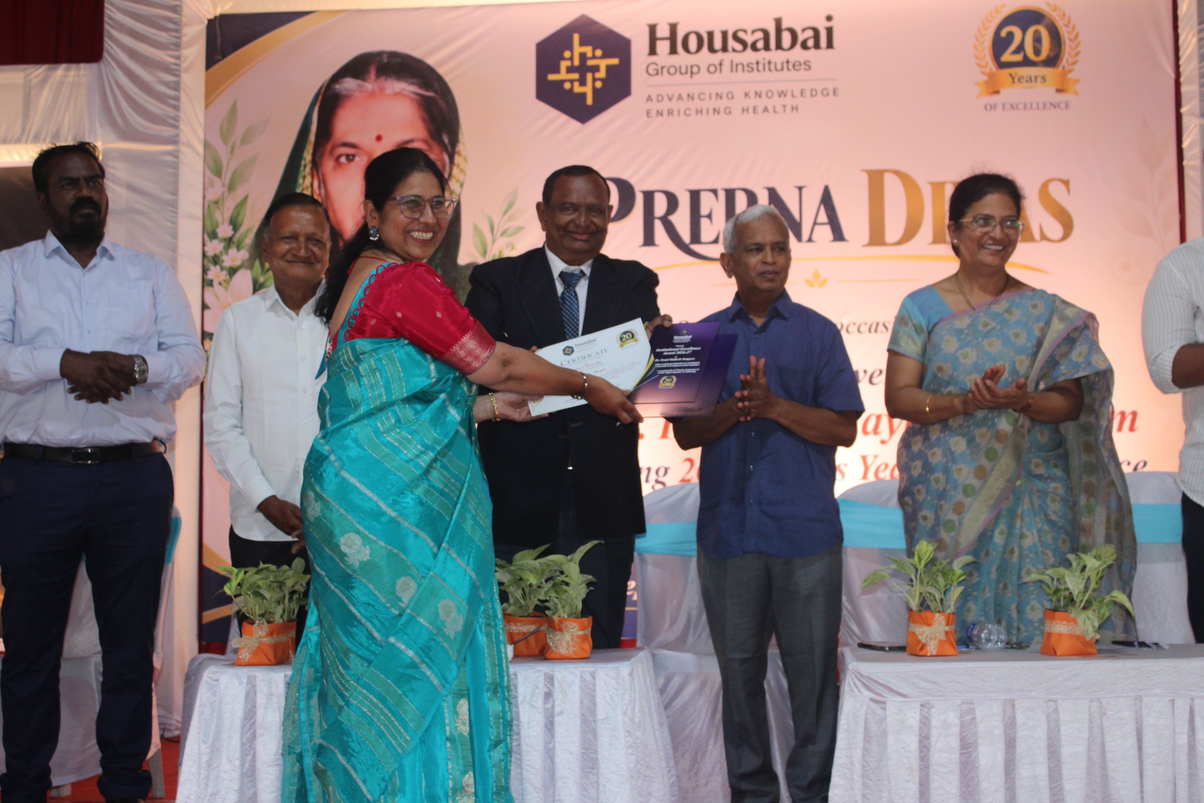 Prerna Diwas Celebration
