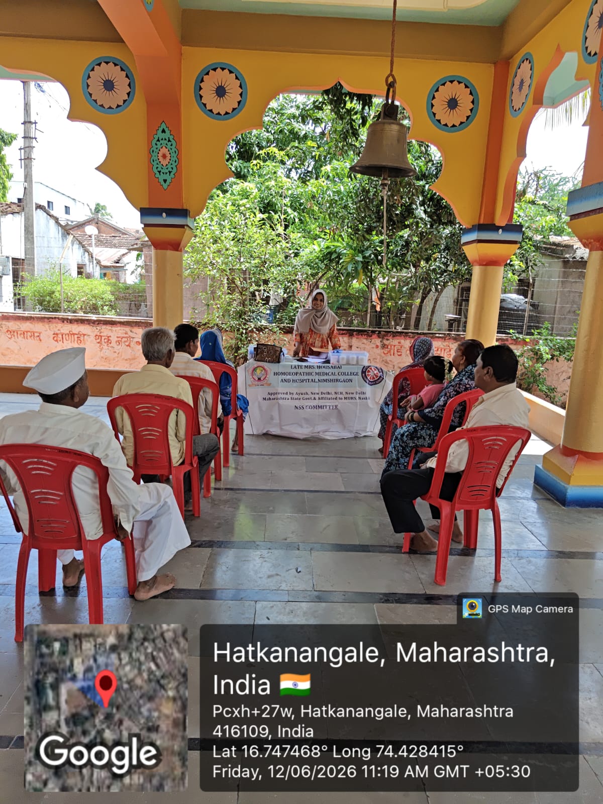 Health Education Programme 